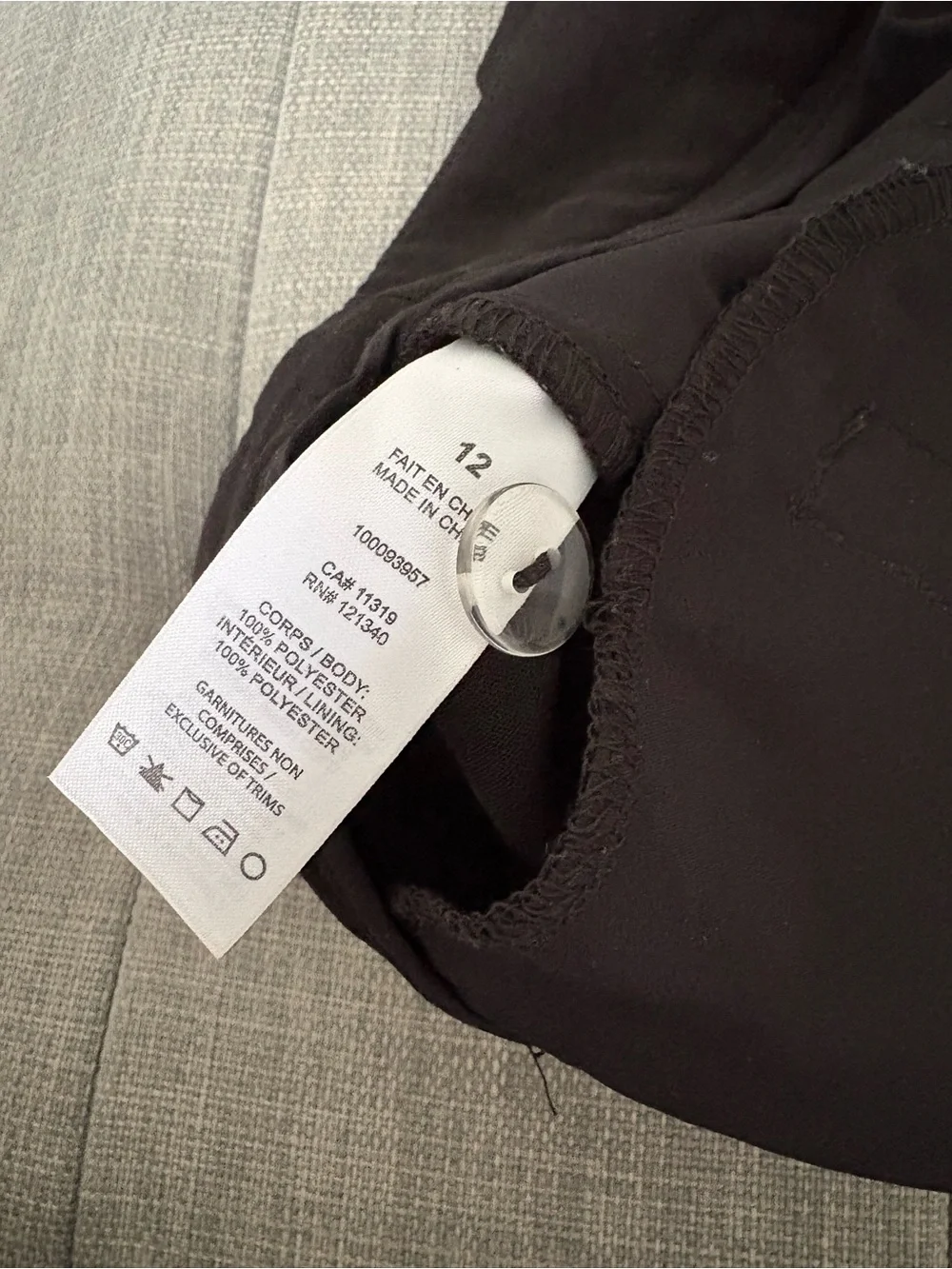Dynamite Airflow High Rise Shorts - Picture 5 of 6